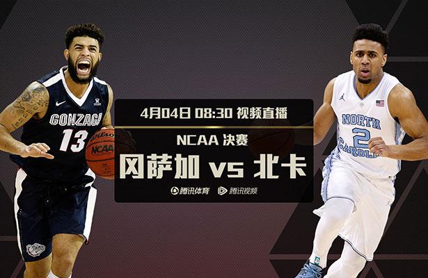 五月激情六月丁香
